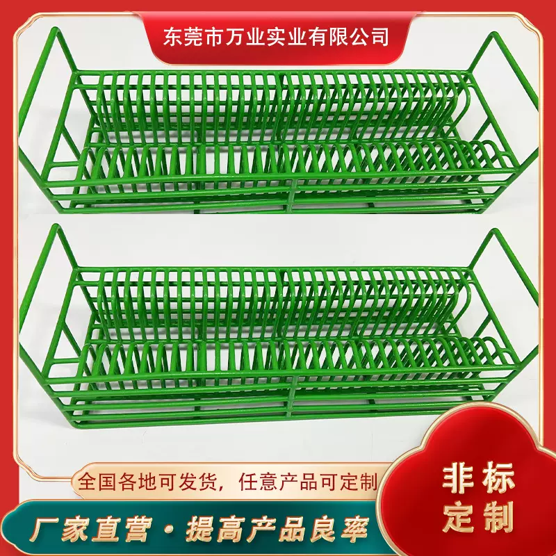 厂家直供304不锈钢清洗蓝超声波铝壳新能源壳蓝包胶框架喷涂机