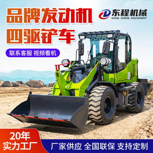 С���b�d�C��� ���B���̶���30����С�P܇�r���Bֳ920�b�d�C�S��