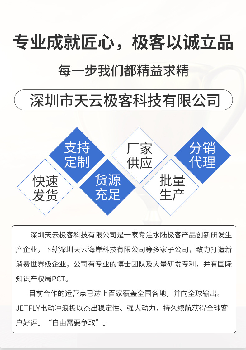 O1CN01vYFPes221XBVxernl_!!2214210307060-0-cib.jpg?__r__=1716802363534