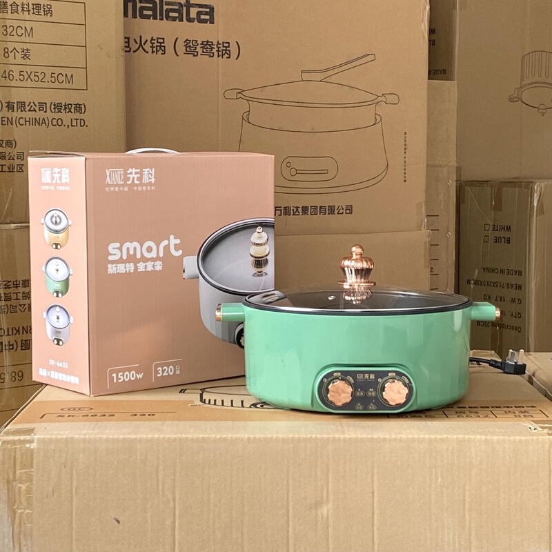 家庭用鍋型電気鍋ダブルフレーバーノンスティック鴛鴦鍋Xianke新型大容量電気調理オールインワン鍋|undefined