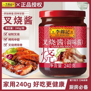 ���\ӛ����u240g���ϟ������u�������պ�ϳ�������֭�N���{��
