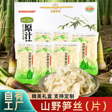 ɽҰ�S�z��Ƭ�����r��S�z���S����_�h��SƬ�S�����lԭ֭�S��