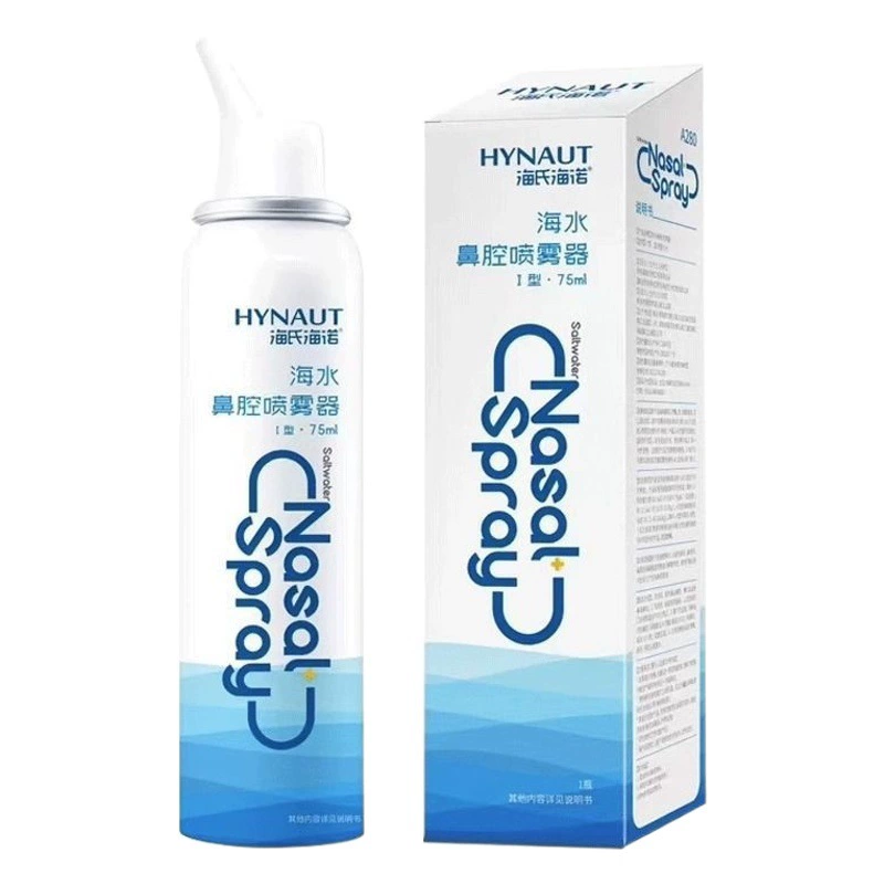 Heshe Hainuo Распылитель для носа Физиологическая морская соль Вода Назальная шайба Детская назальная шайба с морской водой Назальная шайба