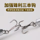 Luya micro-object Mino 5cm6.5g long-distance cast slow sink trembling sink Luya bait bait cocked mouth mandarin fish perch fish