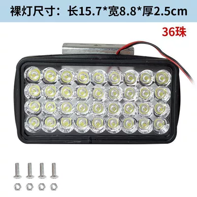 Light Spotlight Modification, Motorcycle headlights, headlights - super-bright-36-beads-screws