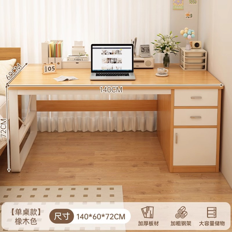 Escritorio de escritorio de dormitorio de escritorio