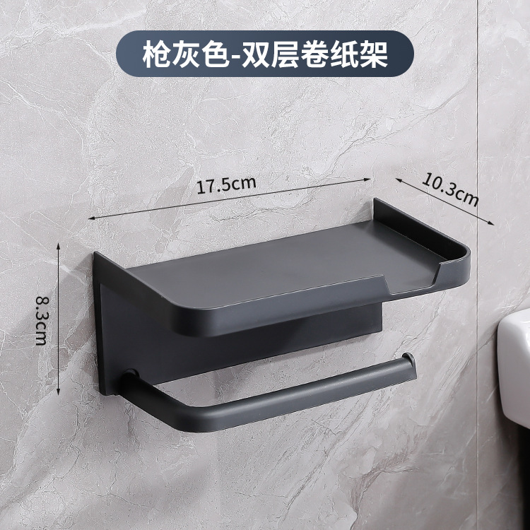 Soporte de tejido higiénico transfronterizo sin perforaciones creativo rollo de papel titular de teléfono móvil caja de pañuelos de baño montado en la pared titular de papel higiénico