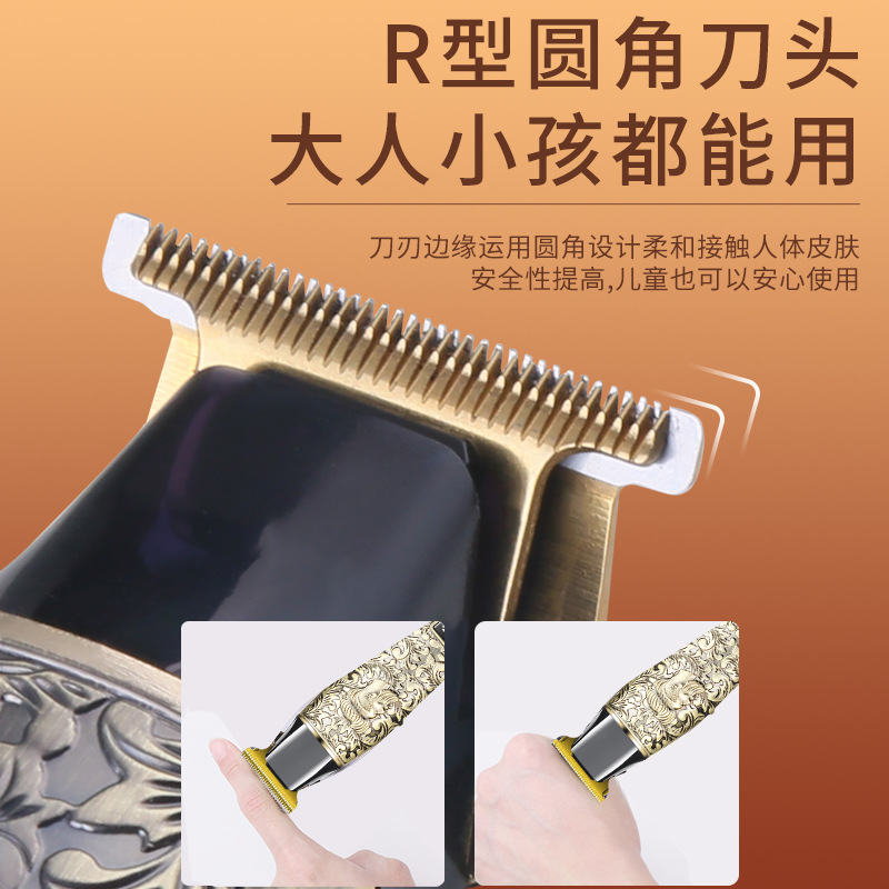 KM - 2266 tijeras eléctricas metálicas para salón de peluquería KME, tijeras metálicas de afeitar con cabeza de aceite, tijeras de corte de tallar, tijeras de empuje