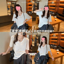 v�It��Ů�����ļ�����2026�¿��ɫ���伃ɫ���z������I�������