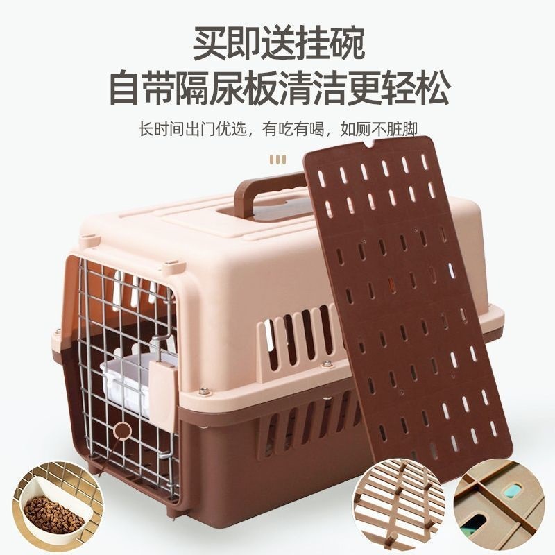 ペット用トロリーエアボックス、犬猫用輸送ボックス、車用ホイール、ポータブル猫犬ケージ、大容量|undefined