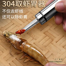 304���P�ȡ�rθ����ȥ�r������������ȥ�����r���޳���1789