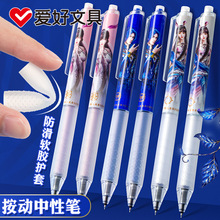 �ۺ�GP2306���_������������ԹP�W������0.38ST�ⰴ����ɫˮ�P