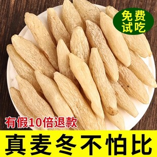 �Ĵ�����500g�˴��w���������T�������|��������������轮��w��؛
