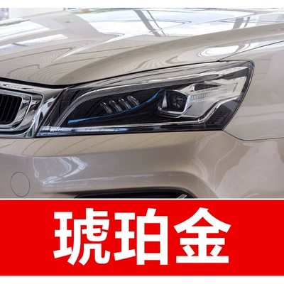 LinkedIn Panda Scratch Repair — Avtomobil boya qələmləri - take-one-shot-and-two-color-paint-1-and-brightening-polish-1-and-then-send-a-tool-kit-sandpaper-cleaning-cotton-pen-tip-amber-gold