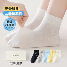 黑咖熊5双盒装7A抗菌儿童袜子夏季网眼手工缝头刺绣波点狗中筒袜