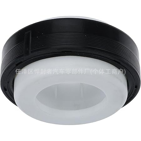 11117547842 适用于宝马N52/N46曲轴前油封 65*79*20 11117511395