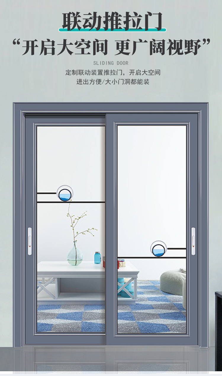 推拉门详情_05.jpg