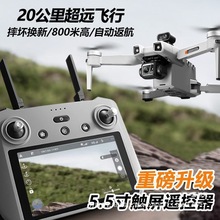 �S���¿�o�˙C���I���ĸ��厧��Ļ�w�C���ܱ��Ϲ����Ԅӷ���