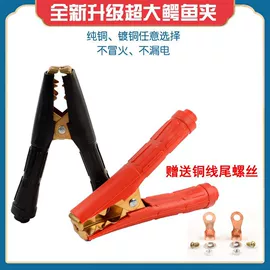 其他维修设备;其他农业机械;其他机械加工