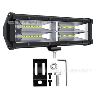 Car Led Strip Light 9 Inches 48 Lights 144W Trinocular Double Row Work Light Engineering Modified Floodlight