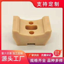 尼龙垫块耐磨塑料滑块尼龙滑块 尼龙垫块块塑料垫块厂家批发