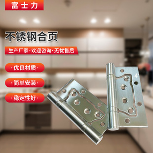 ���P䓺������ 4��3.0&Phi;14.2��ĸ��� �S�в��P䓷��T��퓏S��