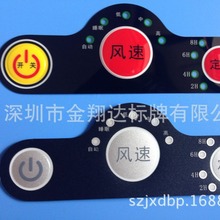 PVCϘƽzӡN PC I͹@ʾN 暤˺