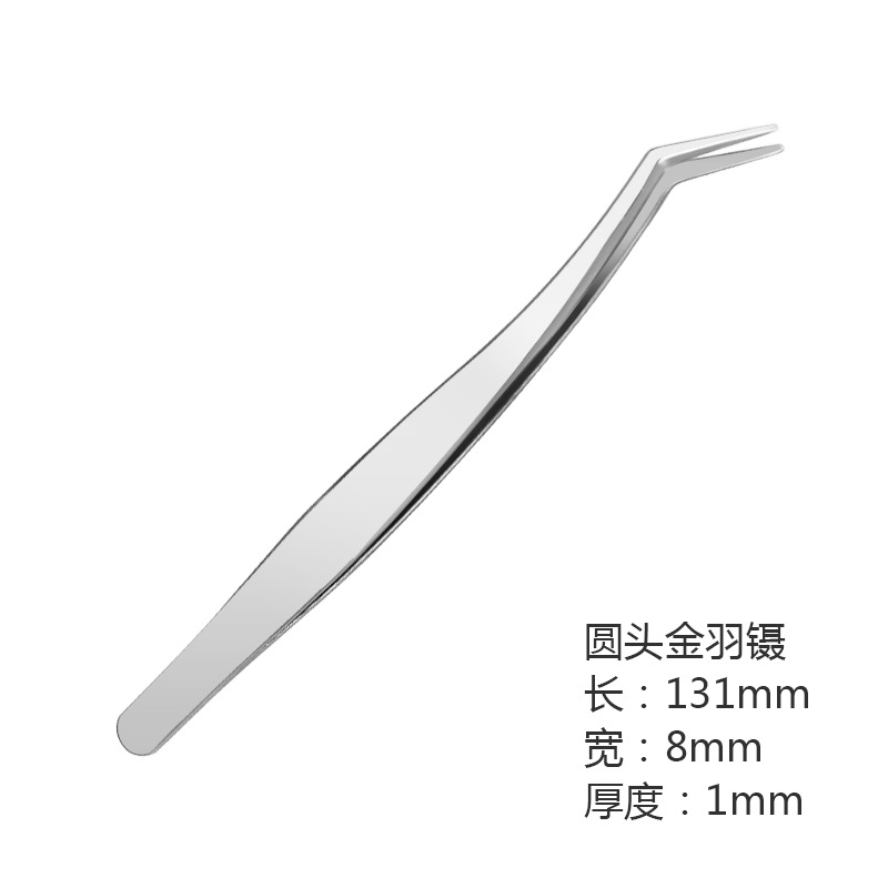 1.0mm 샌딩 라운드 헤드 골드 깃털 클립(가방에 포장)