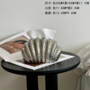 Silver shell ceramic tissue box