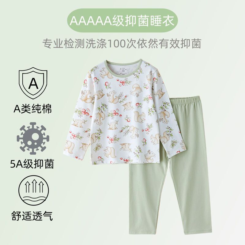 Baby Spring and Summer Pajamas Class a Pure Cotton Thin Air-Conditioned Clothes Kidsren's Korean Style Medium and Large Kidsren's Long-Sleeved Home Clothes Set