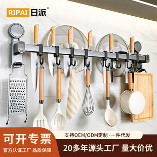 �羳���׏N�����P����ܒ��h��U�ռ{�ܒ젝���܏N����P�w���