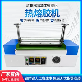 包装辅助设备;裁断机;其他行业专用