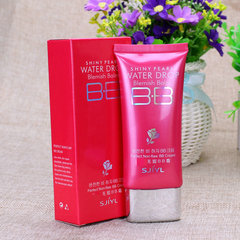 Century attachment rose BB cream flawless skin moisturizing and repairing translucent nude makeup concealer CC cream one piece delivery