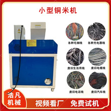 С�͏U�f�~���~�יC �~�X�ܷ��x�C �U�~����|��������~�C