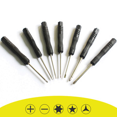 2.0 cross-shaped mini screwdriver, toy delivery screwdriver, mobile phone disassembly screwdriver