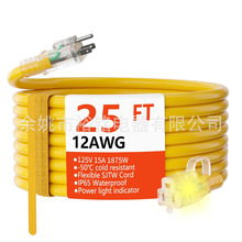 HUANCHAIN �҃����������ͺ�������L��1625W SJTW 3צ�����Դ��