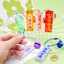 �����������ƽ���}��耳׿�С����耳�朌W���п��߿�С�YƷ���