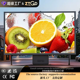 LED室内屏;LED户外屏;其他LED屏