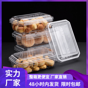 �̳����ʽ���c�c��ʳƷ���b��һ���Ըɹ����ܷ�����͸�������