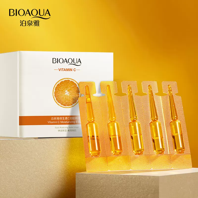 泊泉雅维生素C皙润精华液 清爽易吸收盈润提靓面部精华护肤品直销