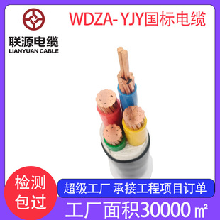 ����yjv22�~о��|�����˳�늘���|����о120 150ƽ���͉�늾�