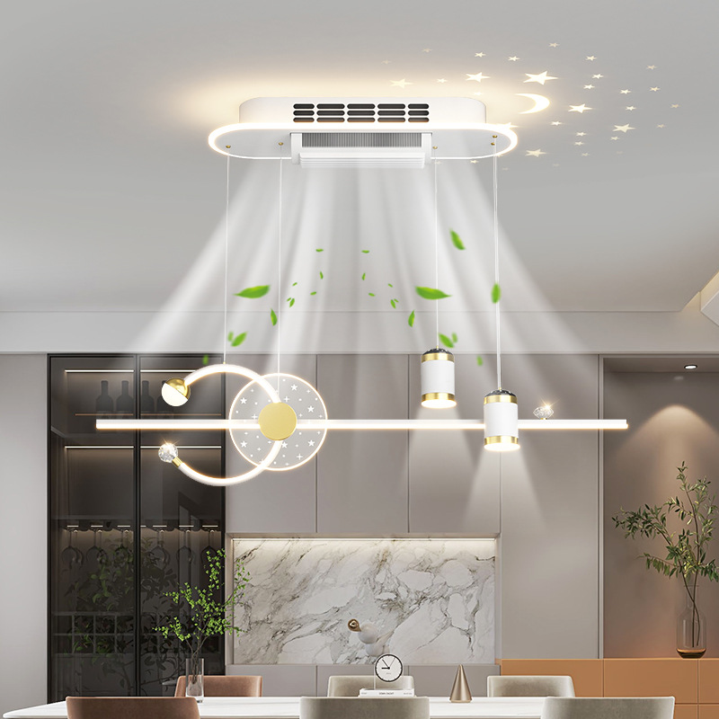 Lámpara de ventilador sin hoja de espectro completo lámpara de comedor nórdica moderna atmósfera artística creativa mesa de comedor bar luz de restaurante simple