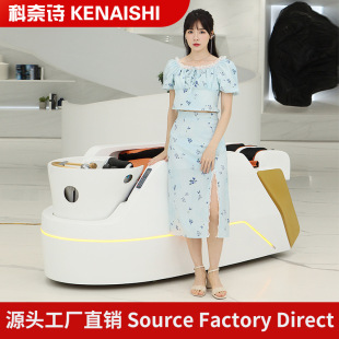 Automatic intelligent electric massage shampoo bed for hair salon special ceramic basin for hair salon