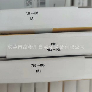 Brand New Original Unopened 750-496 Analog Module Physical Shooting Factory Inventory Negotiation