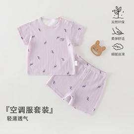 连身衣、爬服;童马甲;童套装