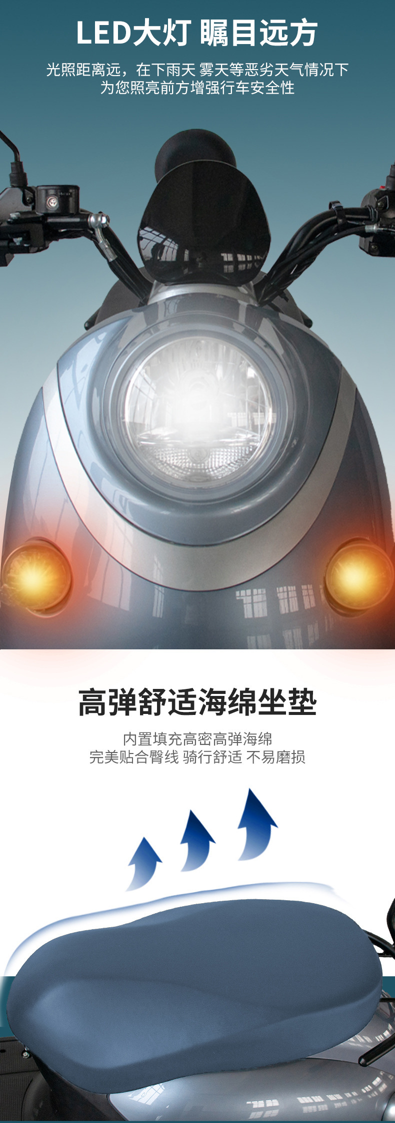 特价小龟详情页_03