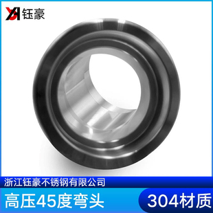 304���P�45�ȳв庸���^210KG�߉��ܼ�3000LB���45��SW���^̼�