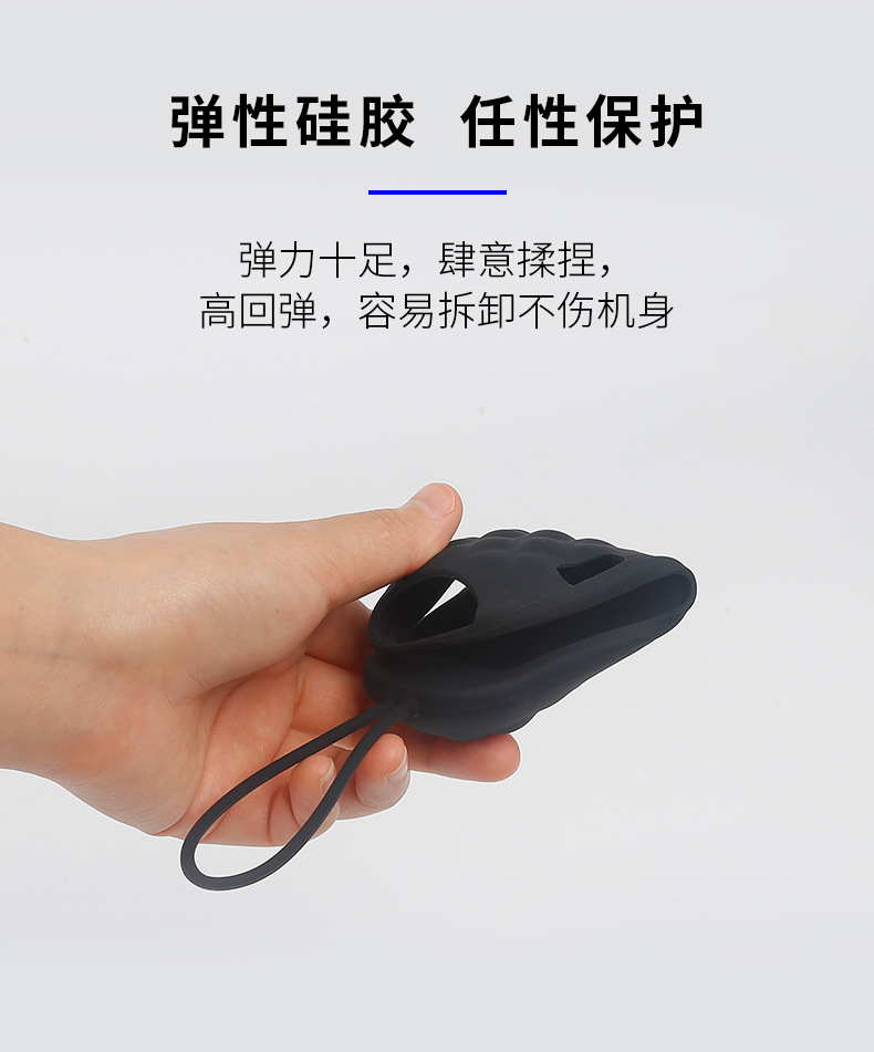 427TCL遥控器保护套硅胶套 (5).jpg