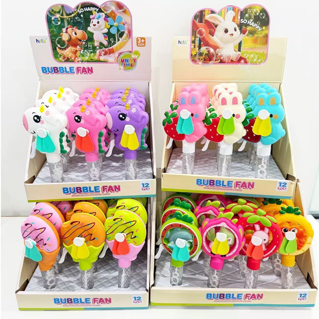 Cartoon Bubble Wand Hand-Pressed Mini Fan Fruit Animal Display Box Stall Promotion Children's Toys Physical Store Wholesale