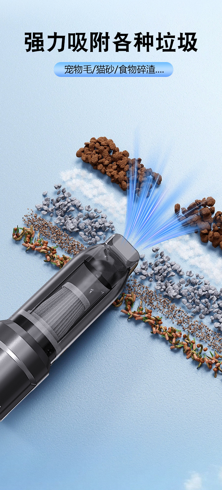 Cross-Border Car Vacuum Cleaner Digital Display High-Power Blowing and Suction All-In-One Multi-Purpose Household Handheld Mini Cleaning Dust Collector